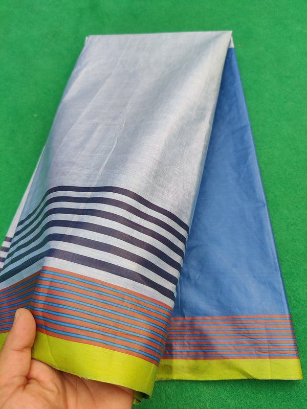 রয়্যাল কটন লুঙ্গি – Blue Two Part